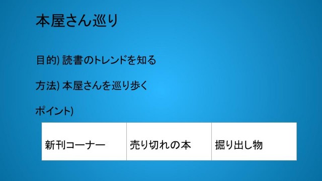 f:id:jizi9:20210419205912j:plain