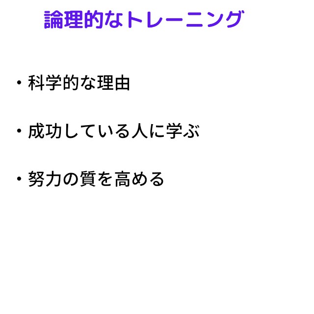 f:id:jizi9:20210910212742j:plain