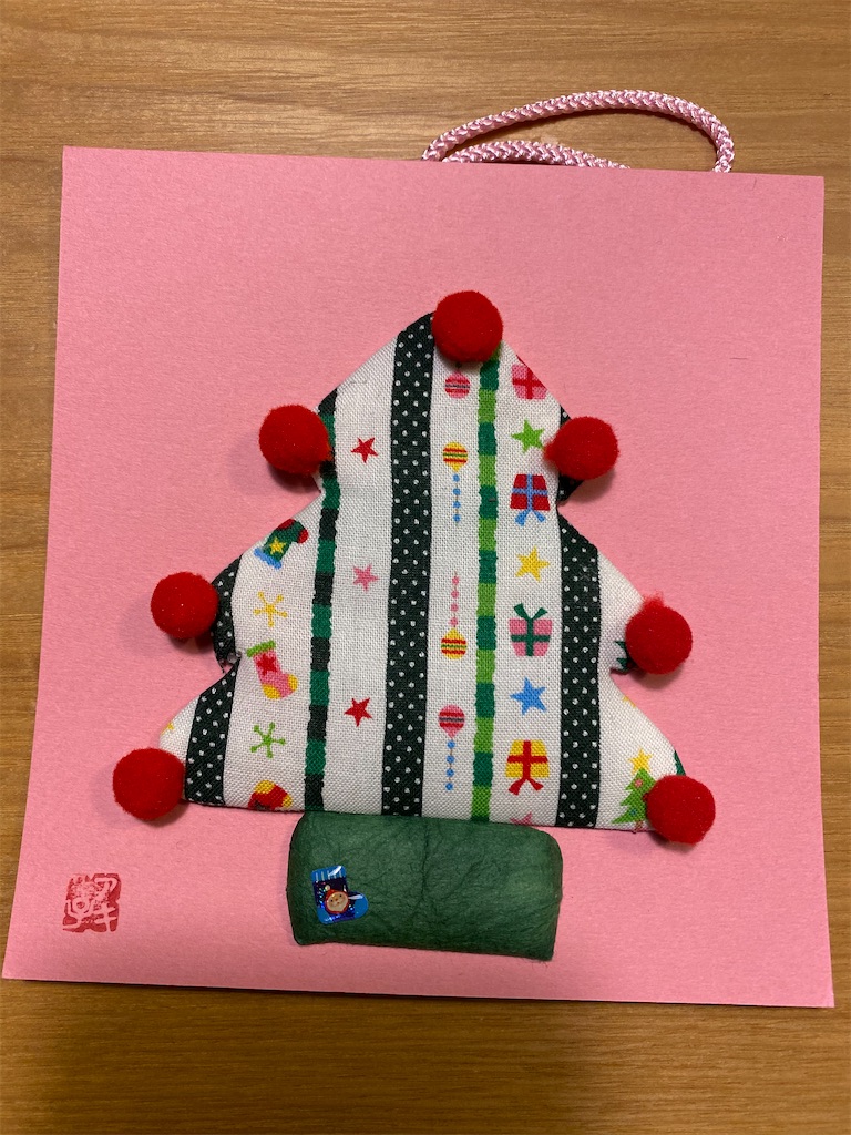 f:id:jizo8882005:20201128195711j:image f:id:jizo8882005:20201128195711j:image