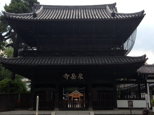 地蔵菩薩像（泉岳寺） - お地蔵さんブログ