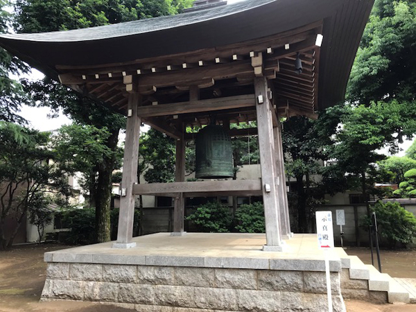 f:id:jizo_bosatsu:20180530160255j:plain 目黒区、円融寺、鐘楼