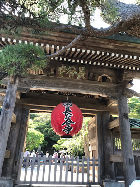 f:id:jizo_bosatsu:20180901125741j:plain 鎌倉長谷寺の山門