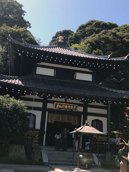 f:id:jizo_bosatsu:20180901125915j:plain 鎌倉長谷寺の阿弥陀堂