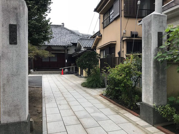 f:id:jizo_bosatsu:20180930163657j:plain 船橋、不動院、山門