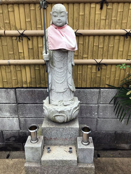 f:id:jizo_bosatsu:20180930165054j:plain 船橋、慈雲寺、お地蔵さん
