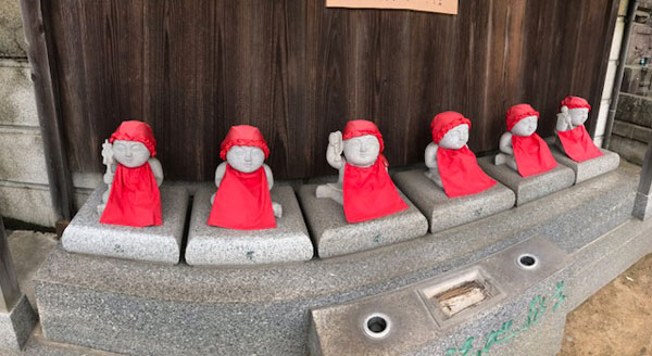 f:id:jizo_bosatsu:20180930165703j:plain 船橋、西福寺、ふくふく地蔵