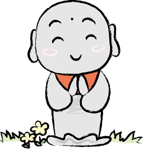 f:id:jizo_bosatsu:20181008190916p:plain お地蔵さん