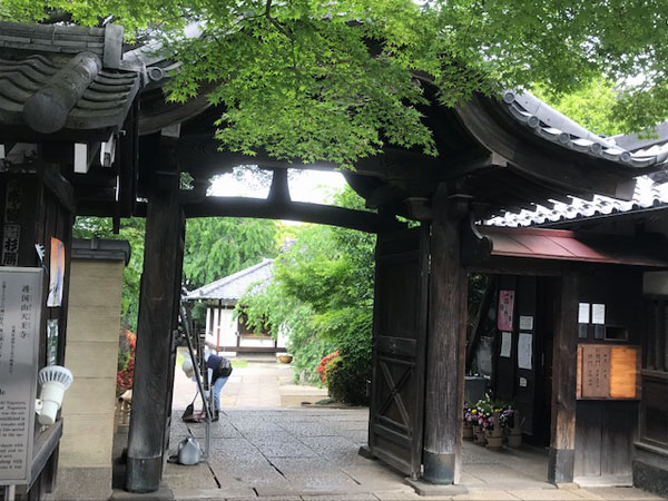 天王寺　向唐門