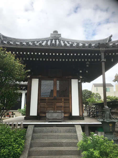 谷中　明王院　大子堂