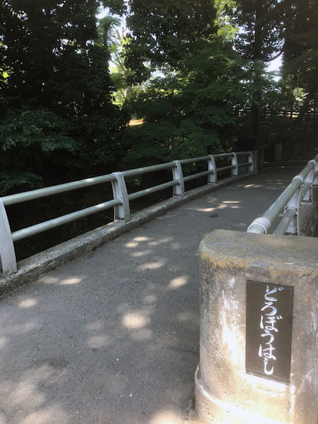 川越　喜多院　どろぼう橋