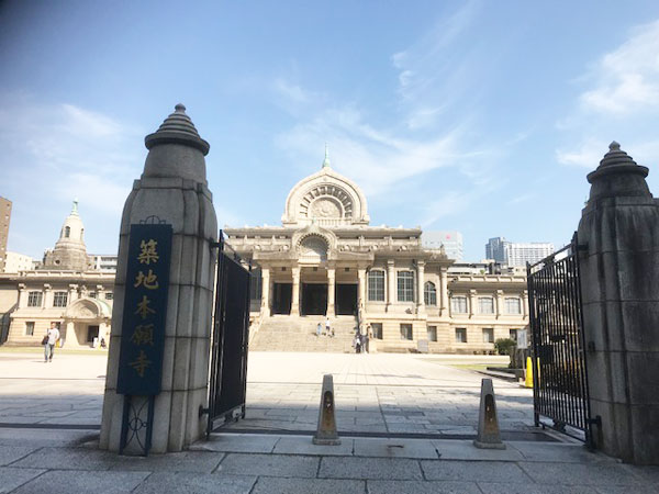築地本願寺 正門