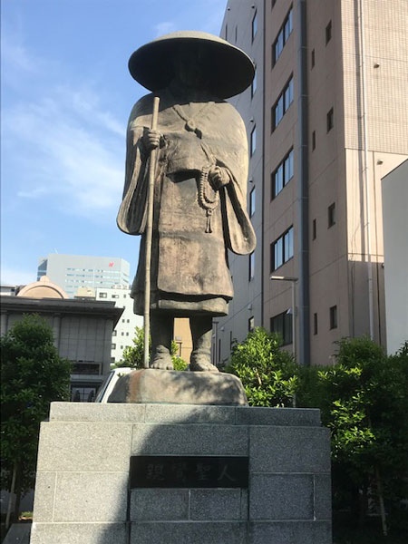 親鸞聖人像