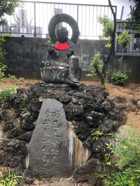 地蔵の里の延命地蔵尊