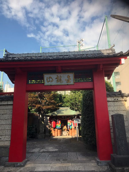 白山　大円寺　山門