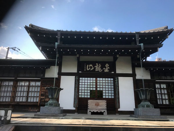 白山　大円寺　本堂
