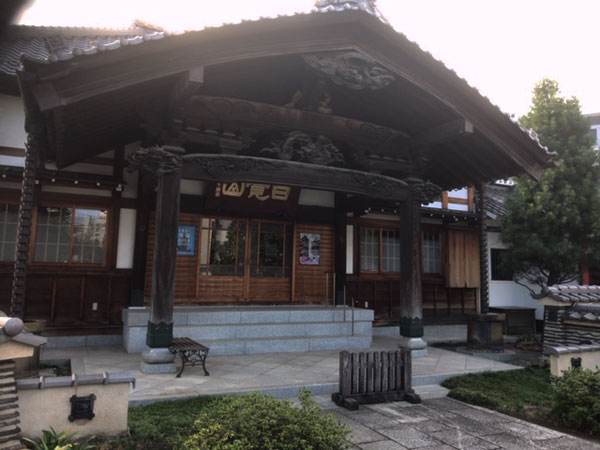 海徳寺 本堂