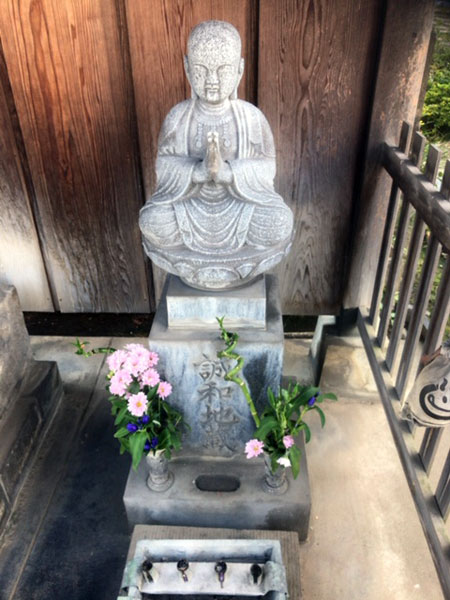 海徳寺 誠和地蔵