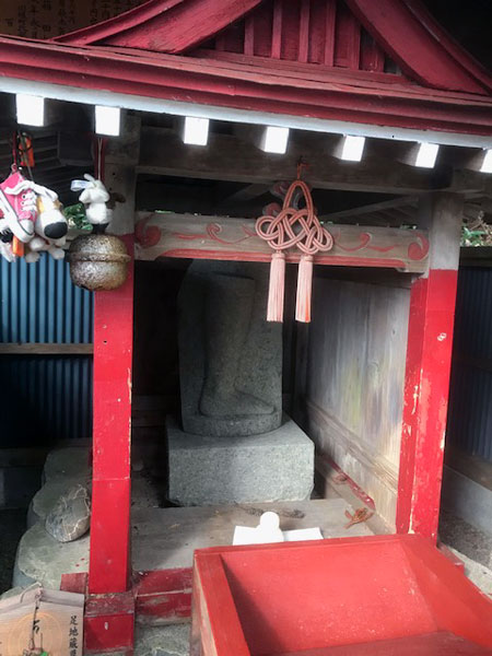 足地蔵尊