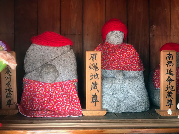 原爆地蔵尊、延命地蔵尊