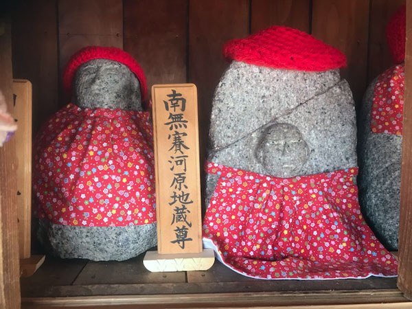 賽河原地蔵尊