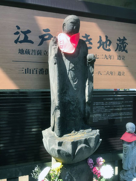 今夜限定の特価！！！江戸時代の仏像 地蔵 Amazon｜仏像 地蔵菩薩 円光背 15cm(金メッキ/24金) 仏師：牧田