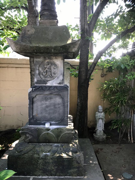地蔵寺 宝篋印塔