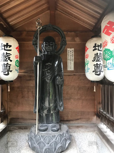 頬焼け地蔵尊（専修院） - お地蔵さんブログ