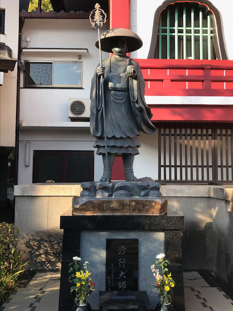 修行大師