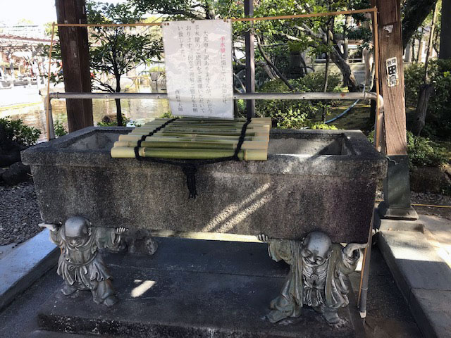 手水舎