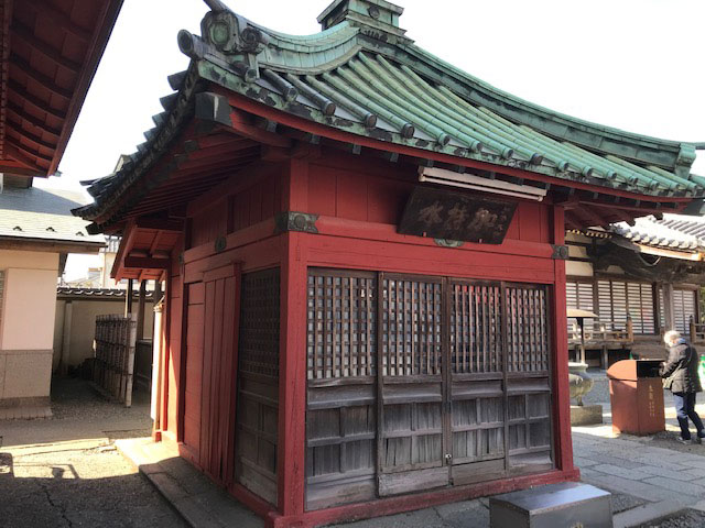 加持水