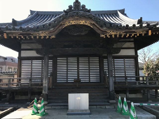 不動堂