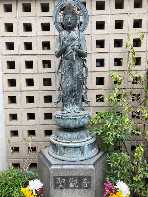 聖観音