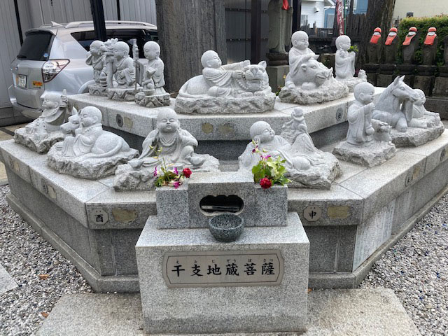干支地蔵菩薩・北向地蔵（龍泉寺） - お地蔵さんブログ