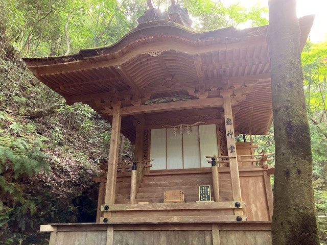 龍神堂