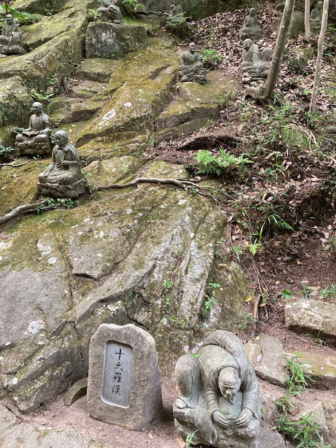 十六羅漢