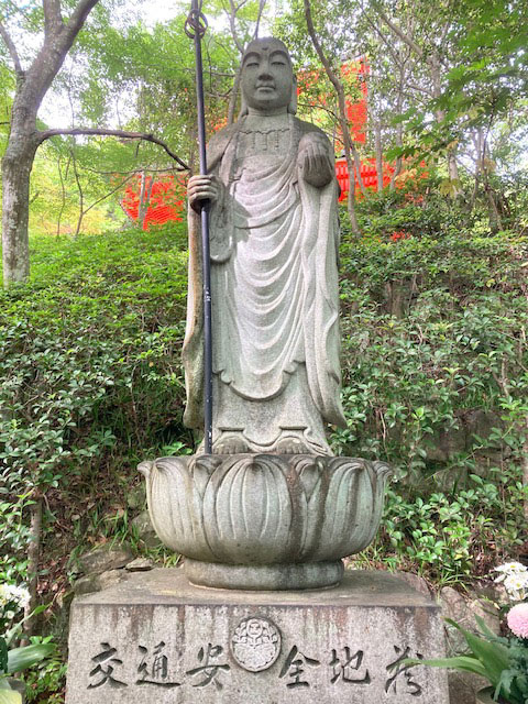 交通安全地蔵尊