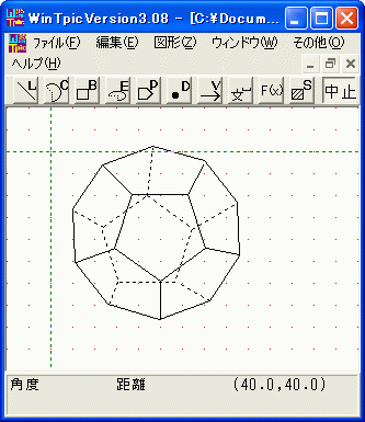 f:id:jizobosatsu:20050918212305g:image