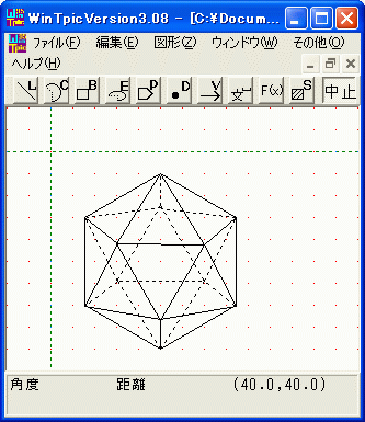 f:id:jizobosatsu:20050918212336g:image