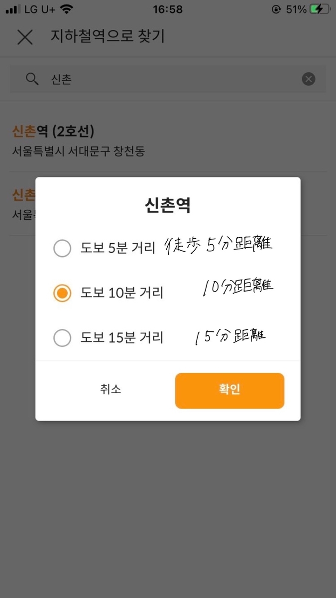 f:id:jj-0622:20210303171224j:plain