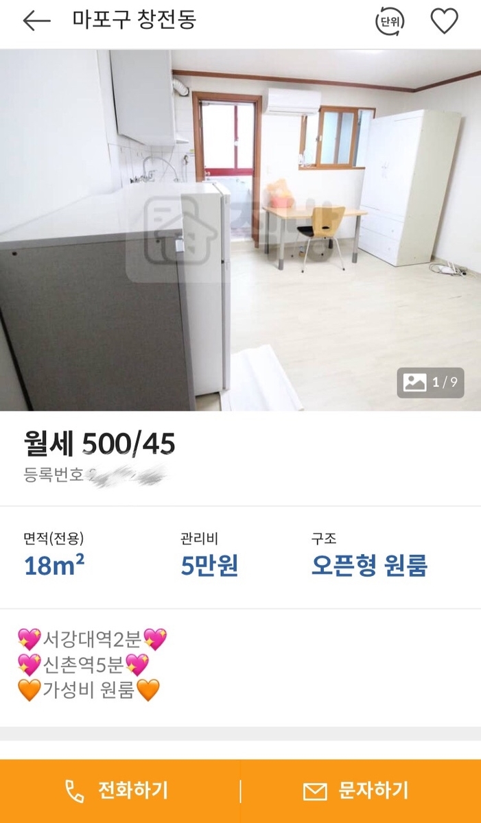 f:id:jj-0622:20210303171840j:plain