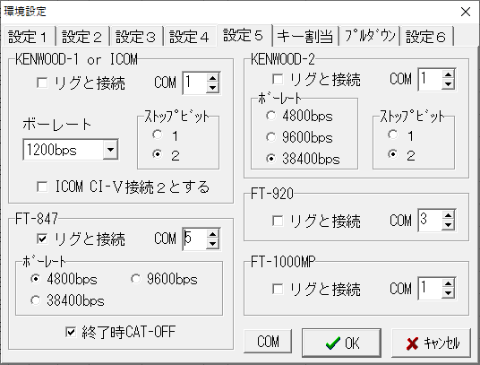 f:id:jj1kgl:20190516011901p:plain f:id:jj1kgl:20190516011901p:plain