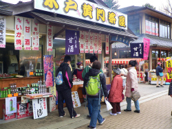 f:id:jj2001s:20160420200929j:image
