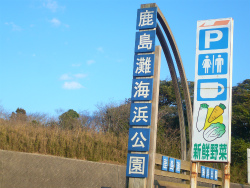 f:id:jj2001s:20160420213757j:image