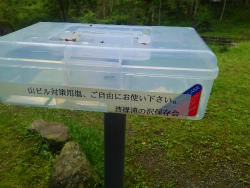 f:id:jj2001s:20160429233350j:image