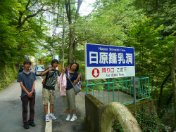 f:id:jj2001s:20161011142102j:image