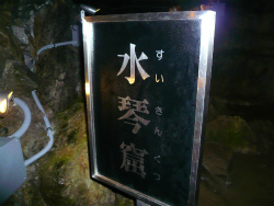 f:id:jj2001s:20161011143251j:image