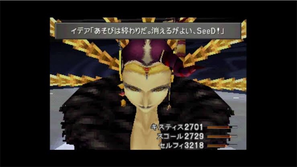 f:id:jjjjjanji:20190501233941j:image