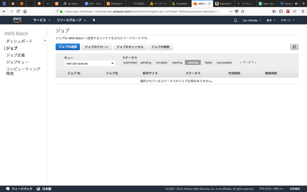 f:id:jjjjpppp25:20181006102529p:plain f:id:jjjjpppp25:20181006102529p:plain