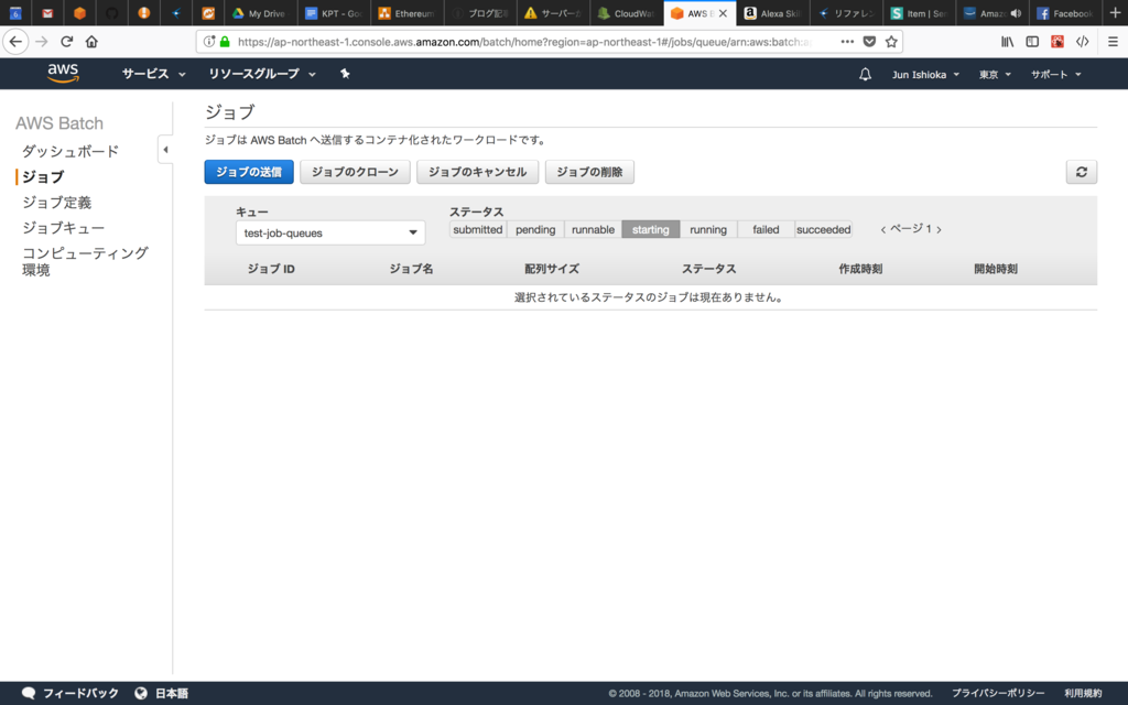 f:id:jjjjpppp25:20181006102602p:plain f:id:jjjjpppp25:20181006102602p:plain