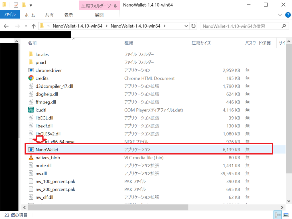 f:id:jjjkeys:20170828223356p:plain